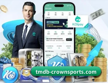 皇冠官方 APP(HG)